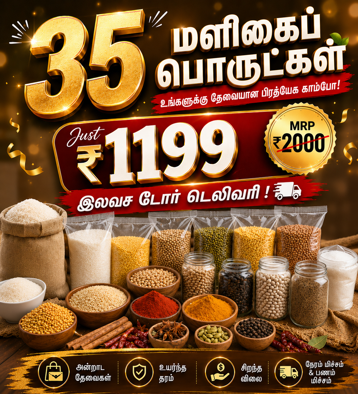 35 Essential Grocery Combo Pack | 35 மளிகை பொருட்கள் காம்போ