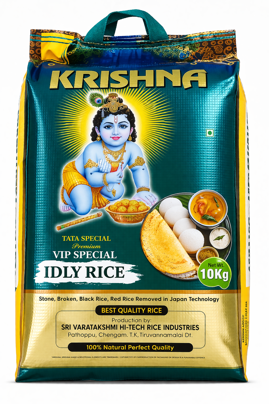 Idly arisi 10kg/இட்லி அரிசி 10kg
