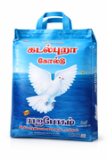 Kadalpura arisi 10kg/கடல்புறா அரிசி 10kg