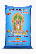 Kandha gold rice 26kg/கந்தகோல்டு அரிசி 26kg