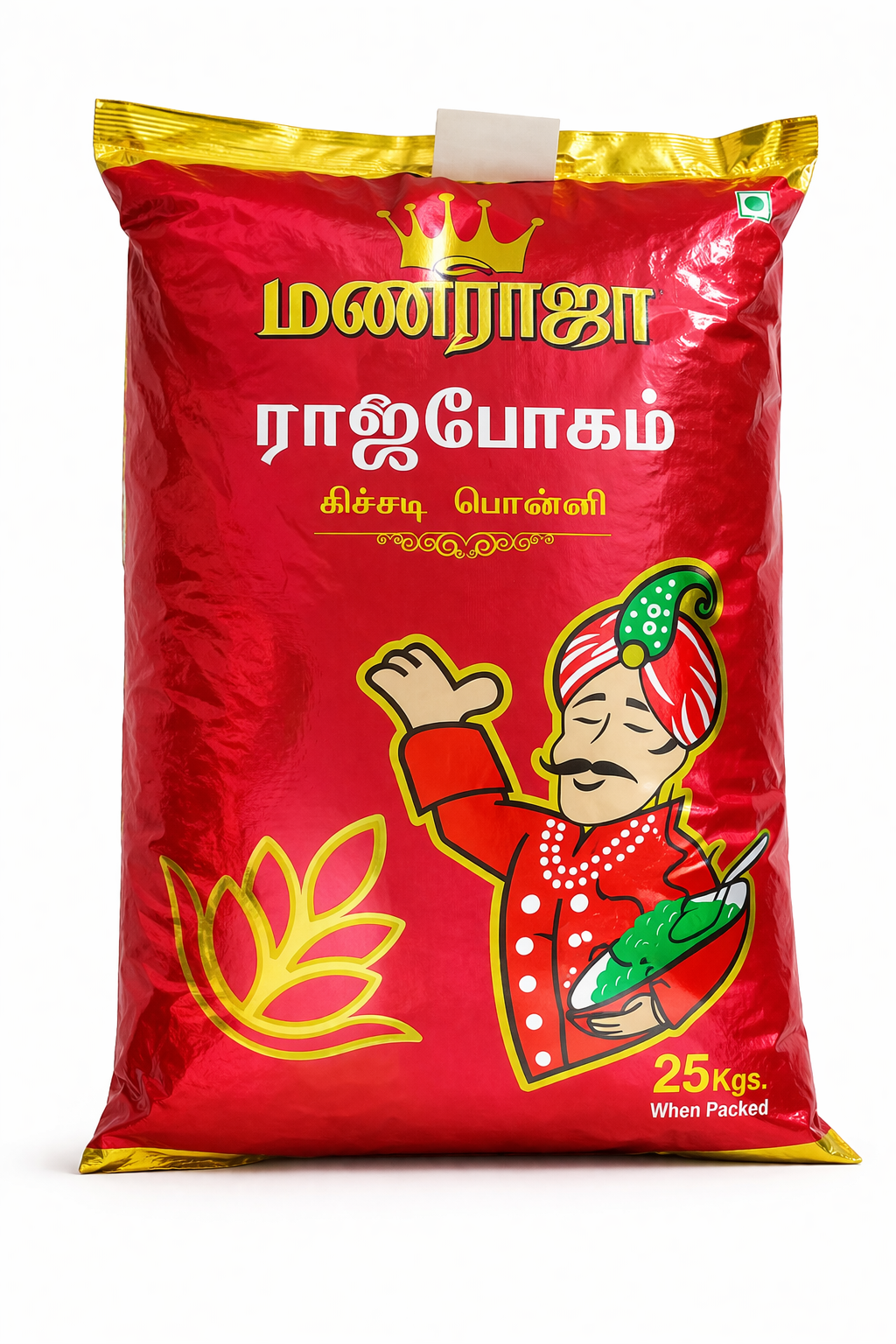 Maniraja arisi26kg/மணிராஜா அரிசி 26kg